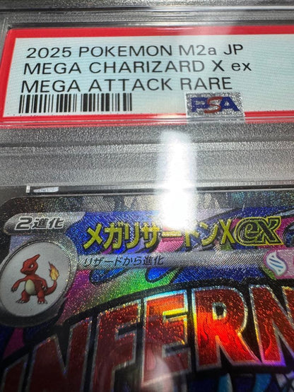Pokemon Mega Charizard ex MA — M High Class Pack MEGA Dream ex — Japanese