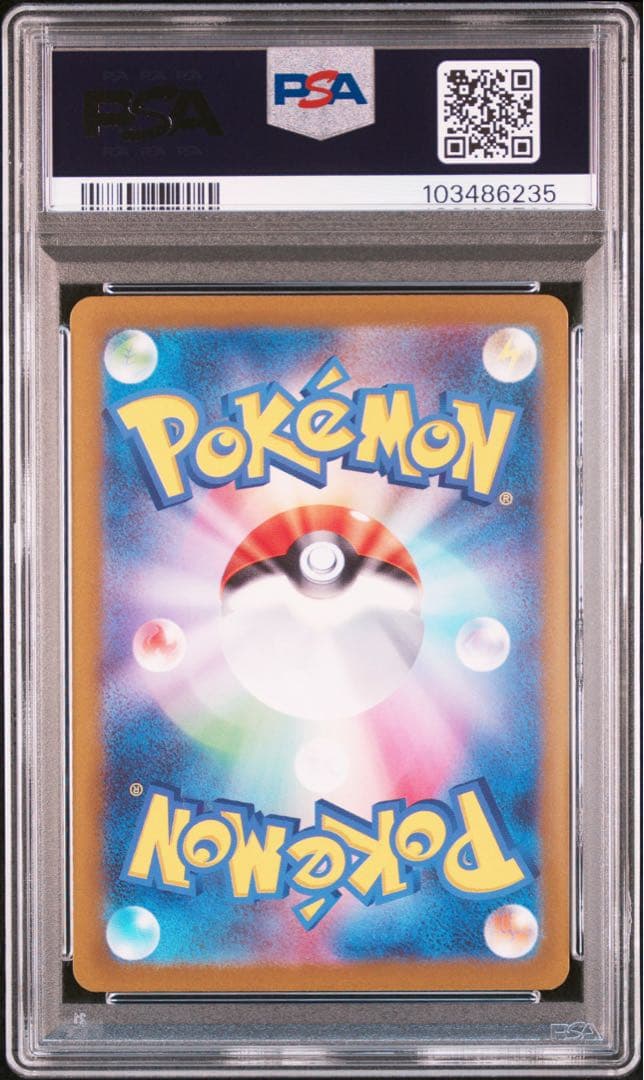 PSA 10 Pokemon Charizard — Japanese