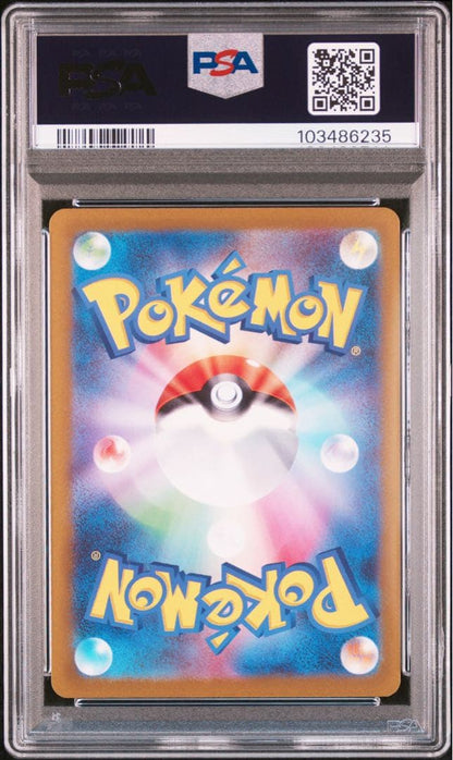 PSA 10 Pokemon Charizard — Japanese