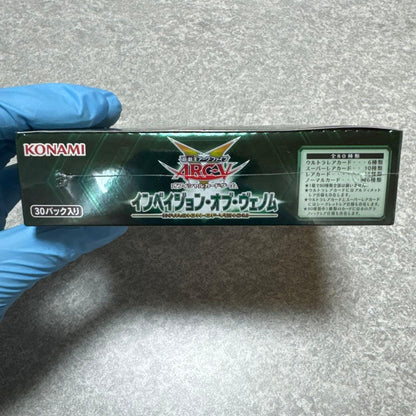 Yu-Gi-Oh Yu-Gi-Oh! OCG Invasion of Venom Box — Japanese