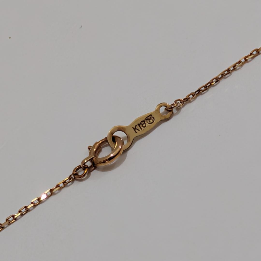 Mikimoto pearl diamond necklace with 7.2mm pearl pendant set in 18K yellow gold on 40 cm chain