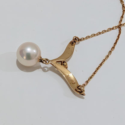 Mikimoto pearl diamond necklace with 7.2mm pearl pendant set in 18K yellow gold on 40 cm chain