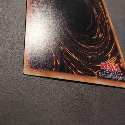 Yu-Gi-Oh Blue-Eyes Crystal Dragon — Japanese