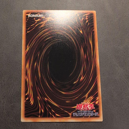Yu-Gi-Oh Blue-Eyes Crystal Dragon — Japanese