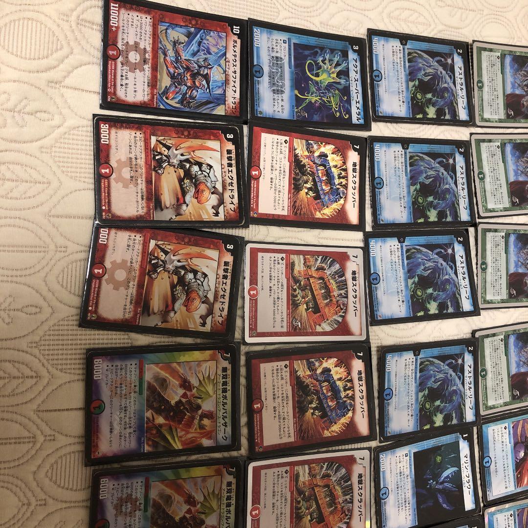 Duel Masters Duel Masters: The Deck I Dominated in Elementary School — Japanese