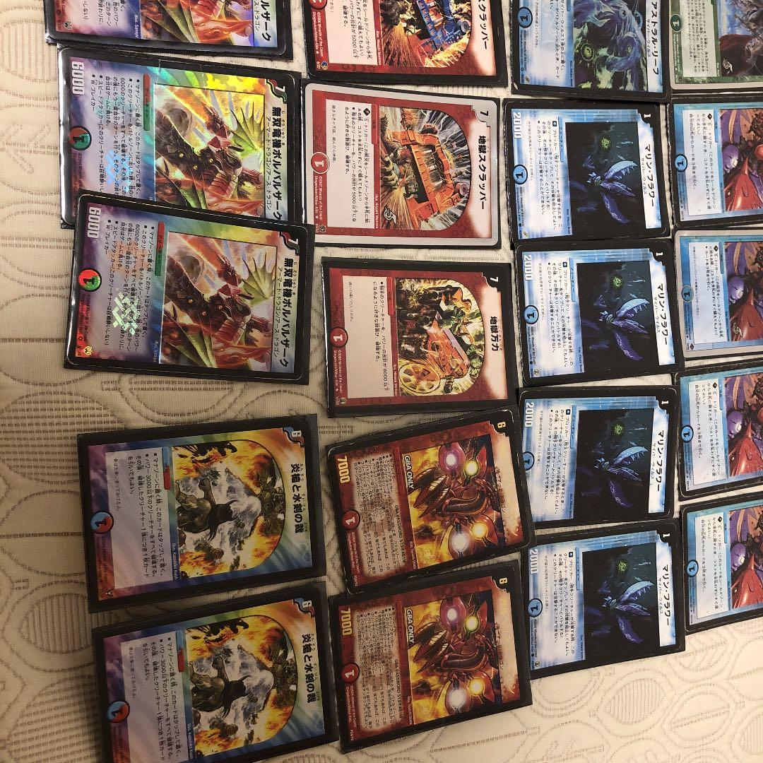 Duel Masters Duel Masters: The Deck I Dominated in Elementary School — Japanese