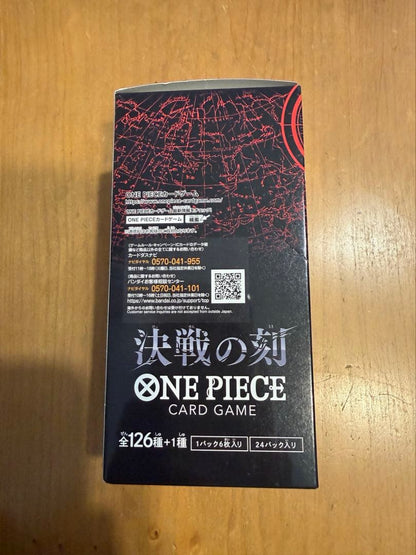 One Piece One Piece Rivals of the Clash 1BOX Box — Japanese