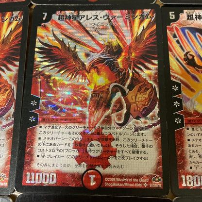Duel Masters Kaisaa Fenikkusu Deck — Japanese