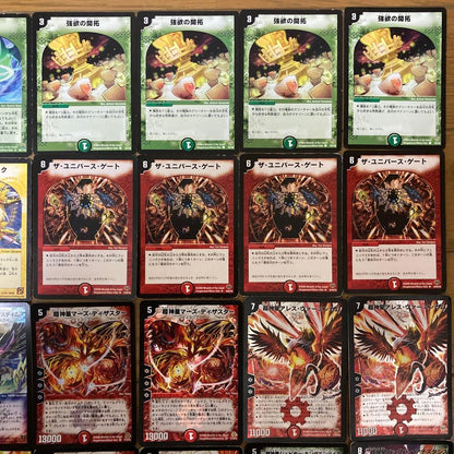 Duel Masters Kaisaa Fenikkusu Deck — Japanese
