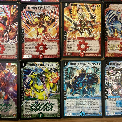 Duel Masters Kaisaa Fenikkusu Deck — Japanese