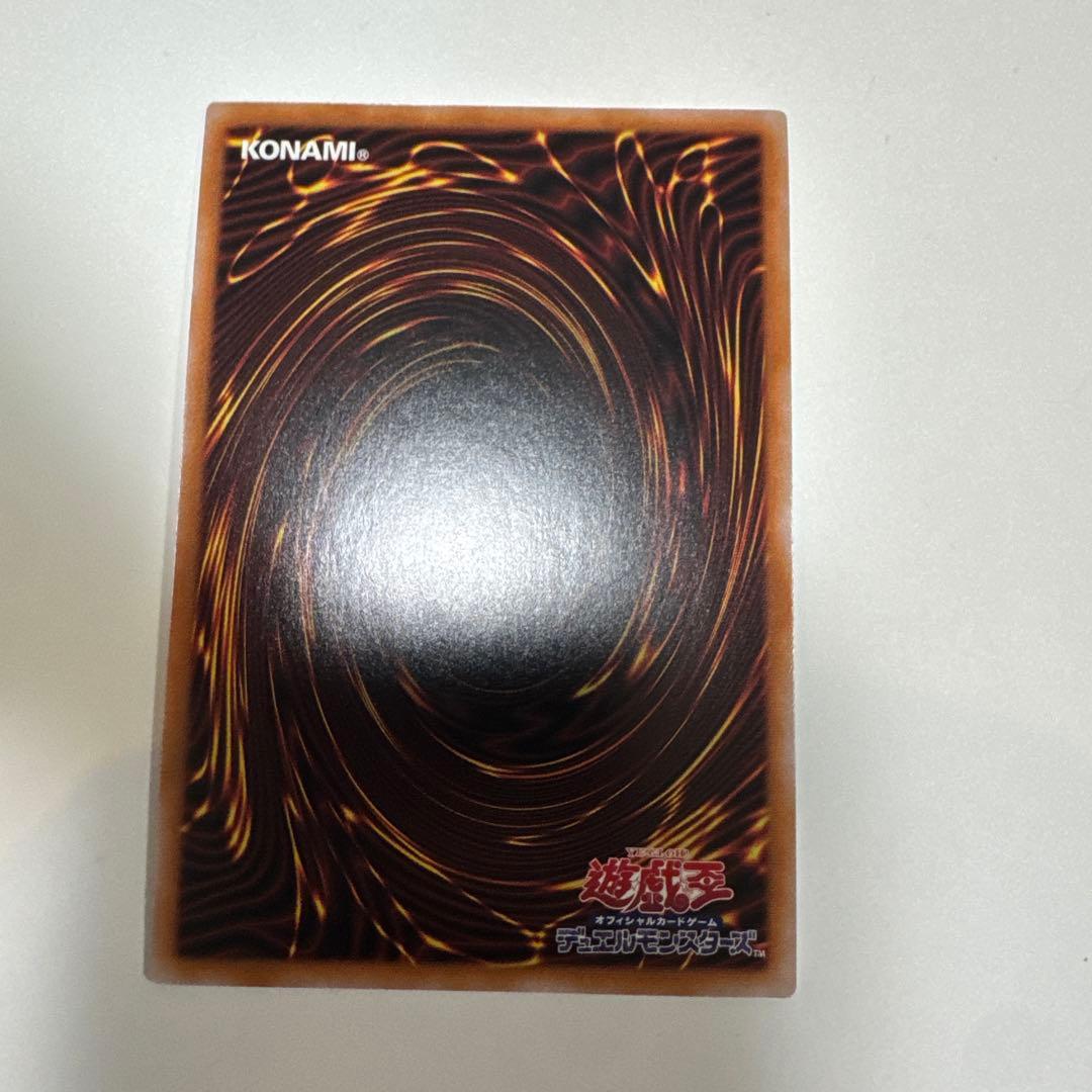 Yu-Gi-Oh Blue-Eyes White Dragon QCDB — Japanese