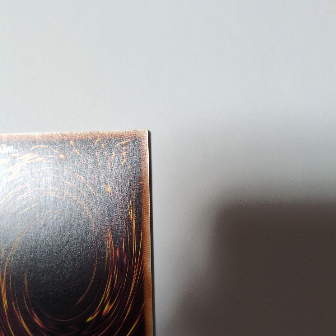 Yu-Gi-Oh Yu-Gi-Oh! Anzu Token Ultra Rare — Japanese