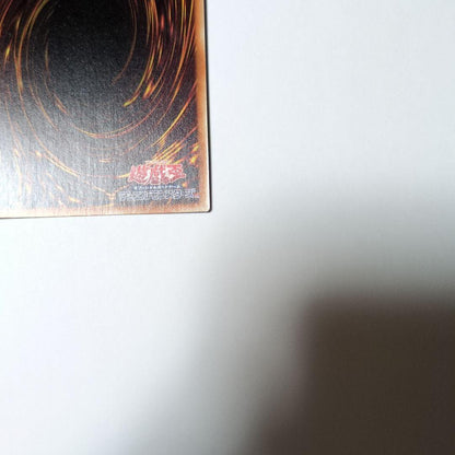 Yu-Gi-Oh Yu-Gi-Oh! Anzu Token Ultra Rare — Japanese