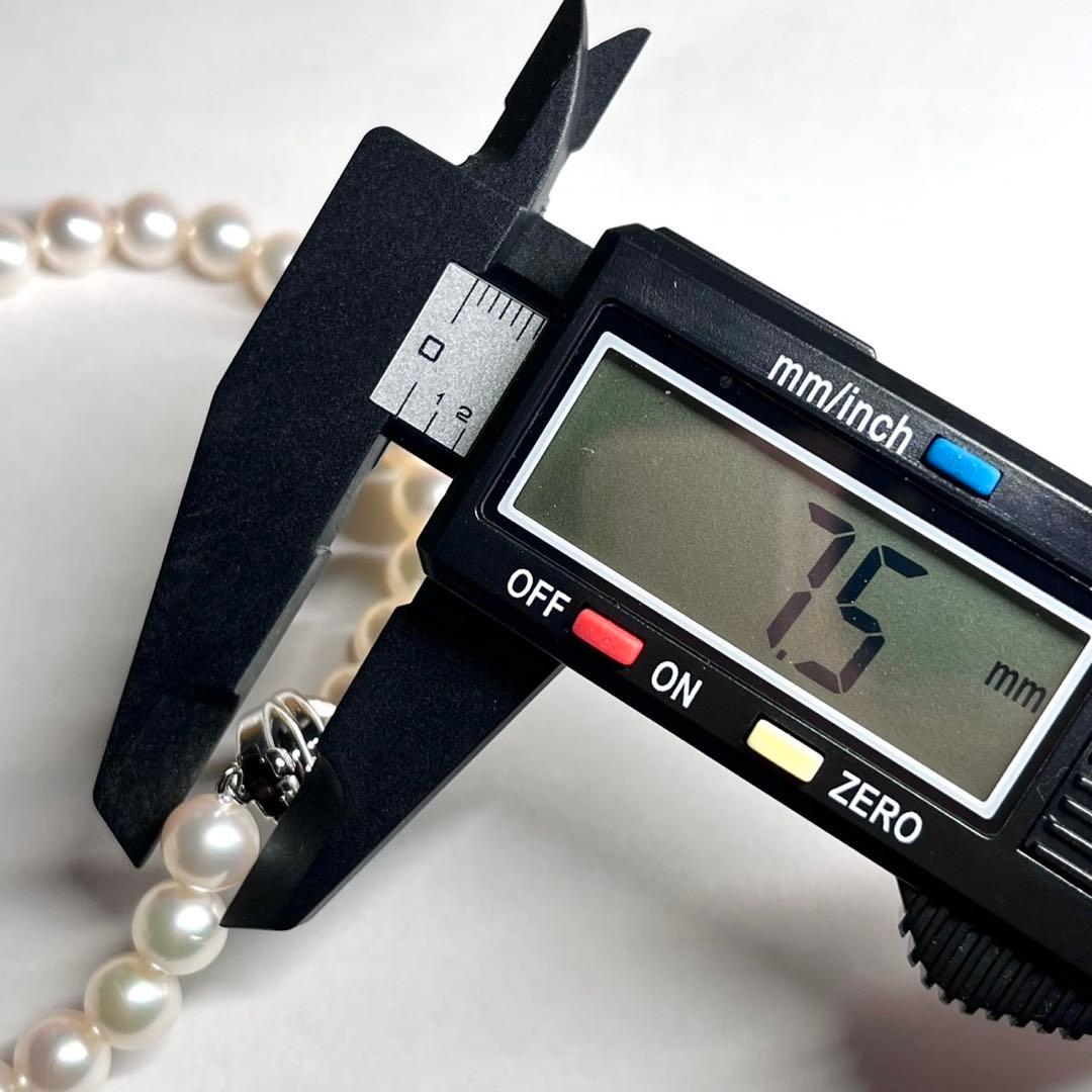 TASAKI Akoya pearl necklace 44.5 cm with 8.0mm white round Hanadama grade pearls and silver clasp