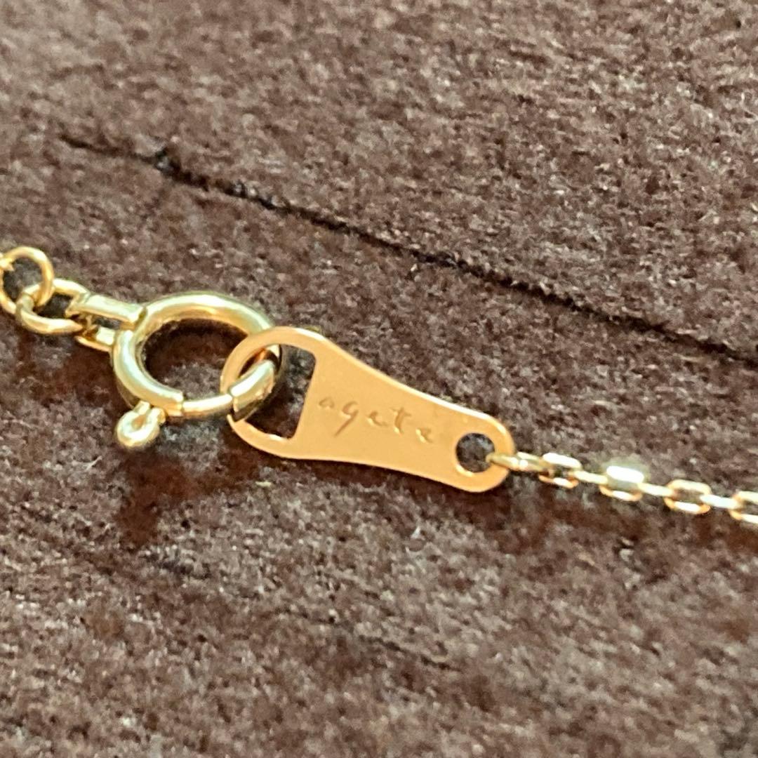 Law necklace in K18 yellow gold with 0.07 carat diamond pendant and adjustable 40 cm chain