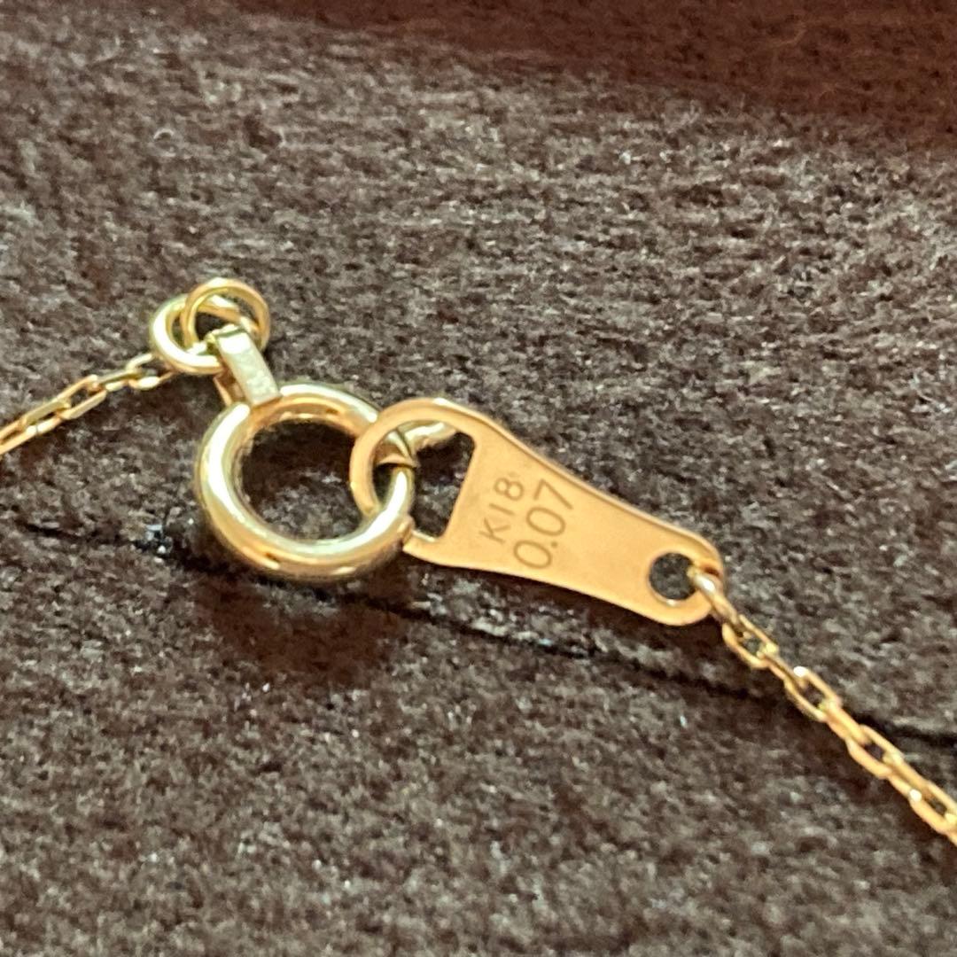 Law necklace in K18 yellow gold with 0.07 carat diamond pendant and adjustable 40 cm chain