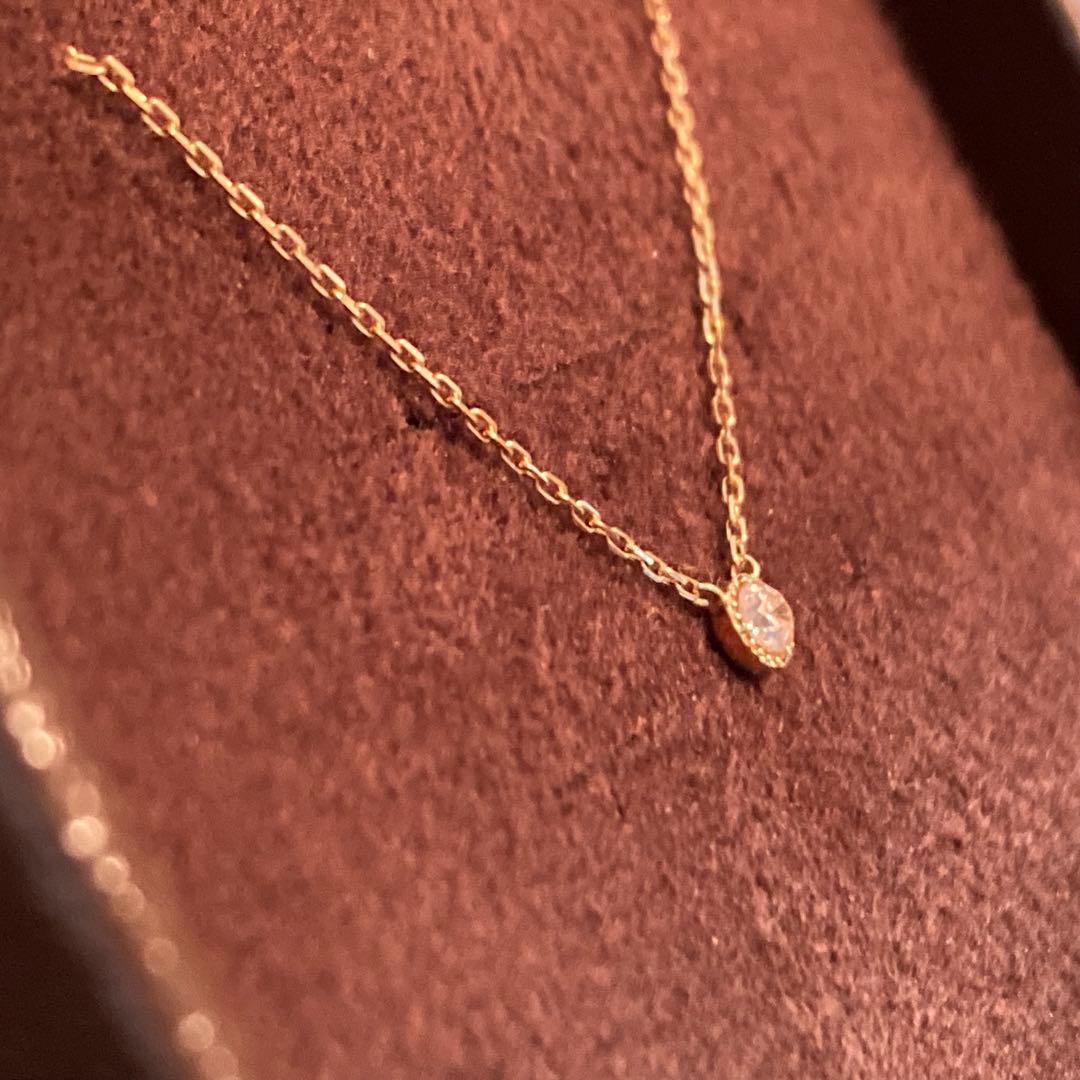 Law necklace in K18 yellow gold with 0.07 carat diamond pendant and adjustable 40 cm chain