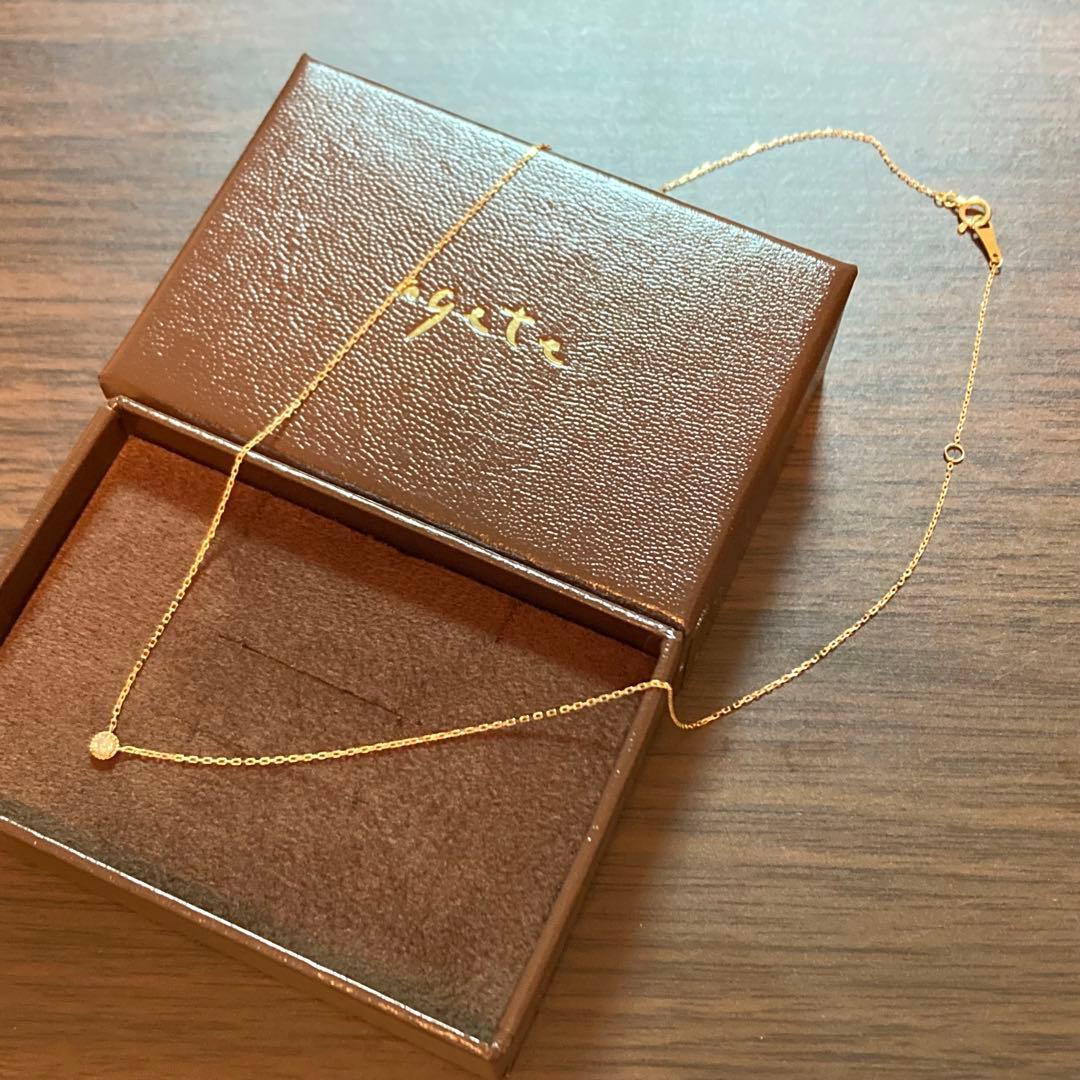 Law necklace in K18 yellow gold with 0.07 carat diamond pendant and adjustable 40 cm chain