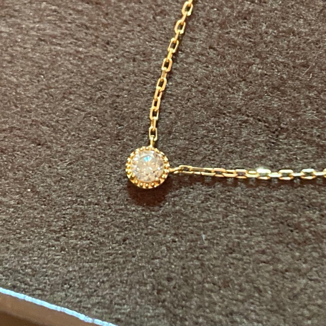 Law necklace in K18 yellow gold with 0.07 carat diamond pendant and adjustable 40 cm chain