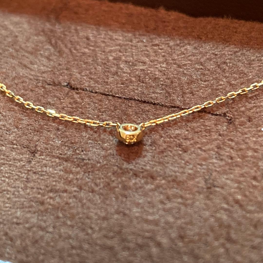 Law necklace in K18 yellow gold with 0.07 carat diamond pendant and adjustable 40 cm chain