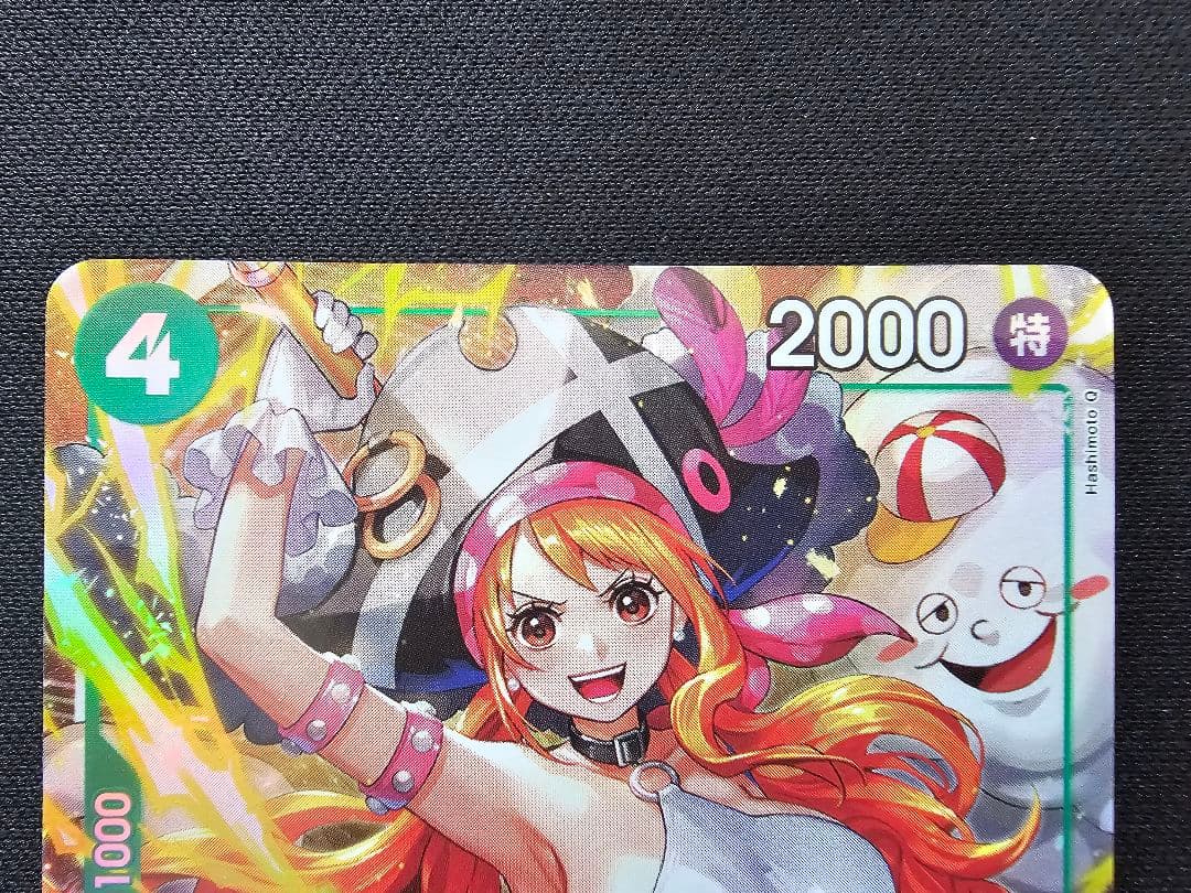 One Piece Nami SR — OP14-031 — Japanese