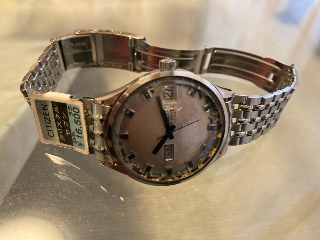 Citizen Crystal Seven 33 Automatic Men's Watch — Japanese