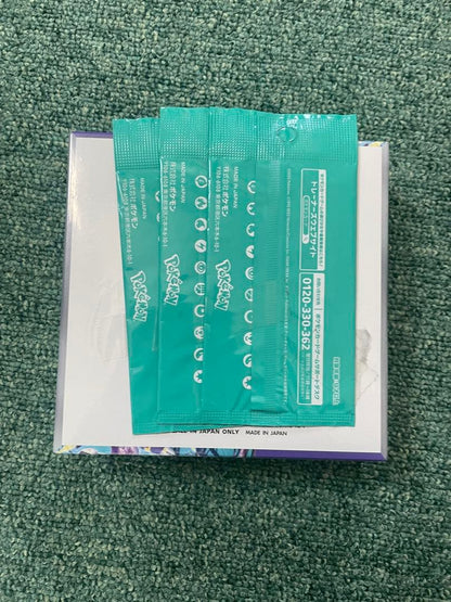 Pokemon Weekend Discount Box Scarlet & Violet Expansion Pack Violet ex Box — SV Expansion Pack Violet ex — Japanese