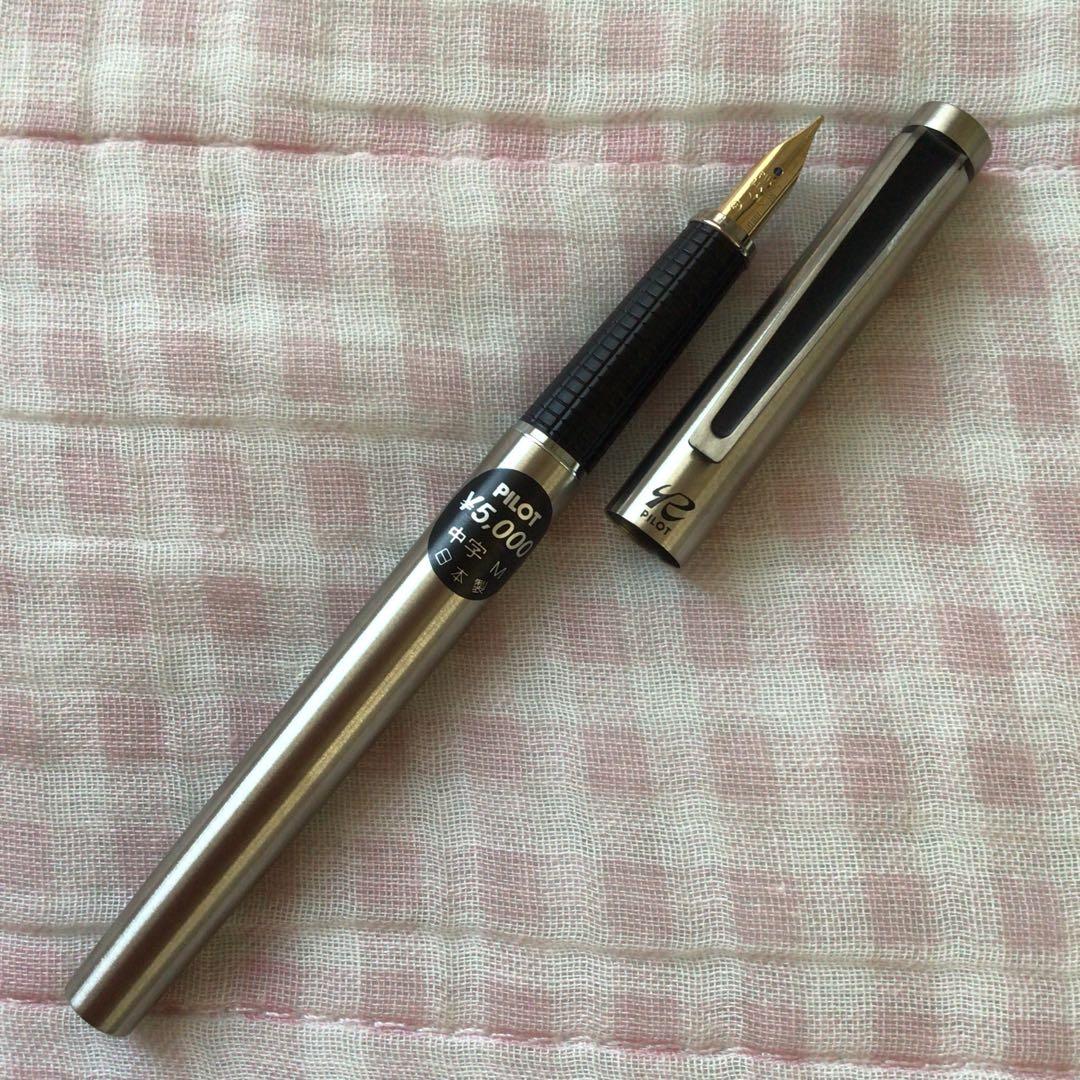 Pilot 14K gold fountain pen from R Series in silver finish, unopened with possible storage wear