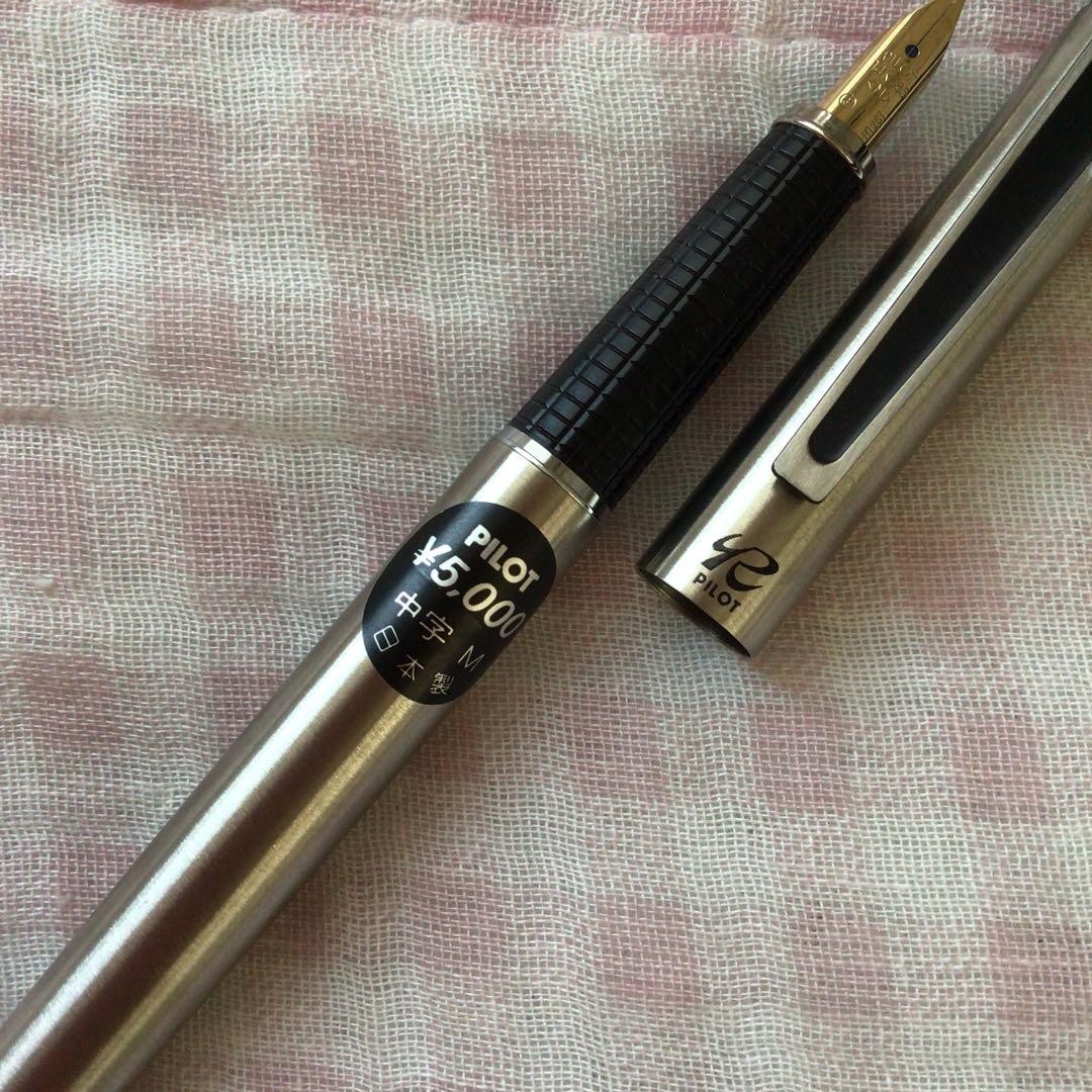 Pilot 14K gold fountain pen from R Series in silver finish, unopened with possible storage wear