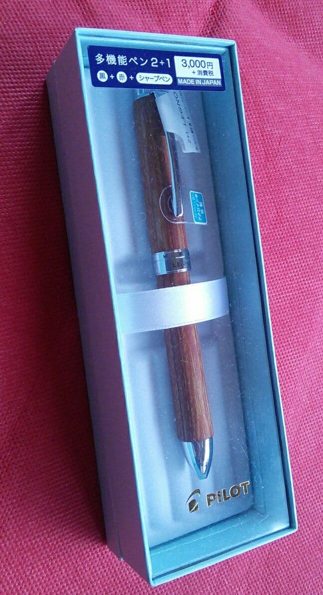 Pilot Regno 2+1 multi-function pen with wood and resin body and 0.5mm tip, shown capped and uncapped