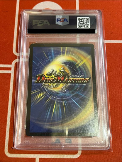 PSA 6 Duel Masters Duel Masters Borumeteus White Dragon — Japanese