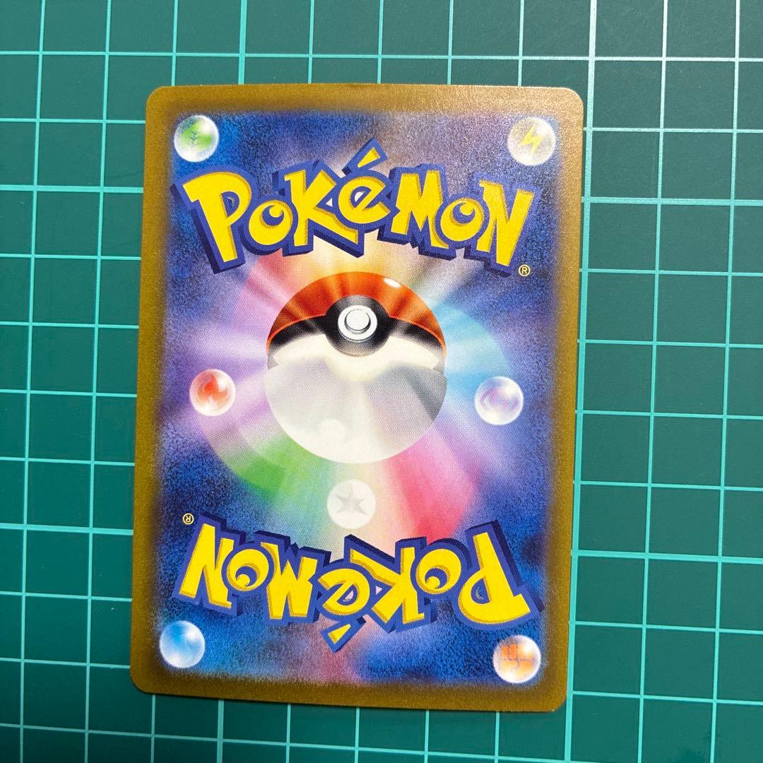 Pokemon Venusaur — 003/032 — Japanese