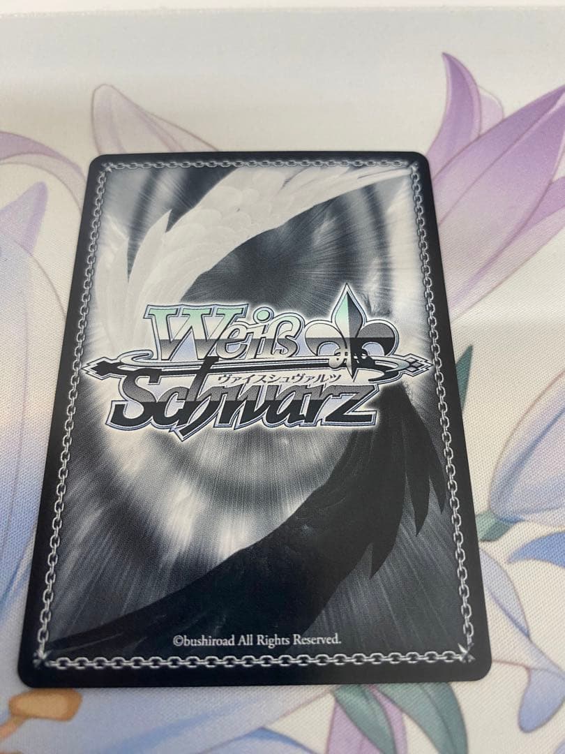Weiss Schwarz Friendship Chase Manhattan Cafe SP Sign — Japanese