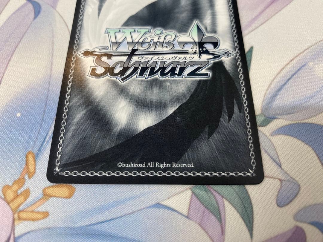 Weiss Schwarz Friendship Chase Manhattan Cafe SP Sign — Japanese