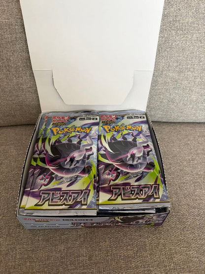 Pokemon Abyss Eye Pack — Japanese