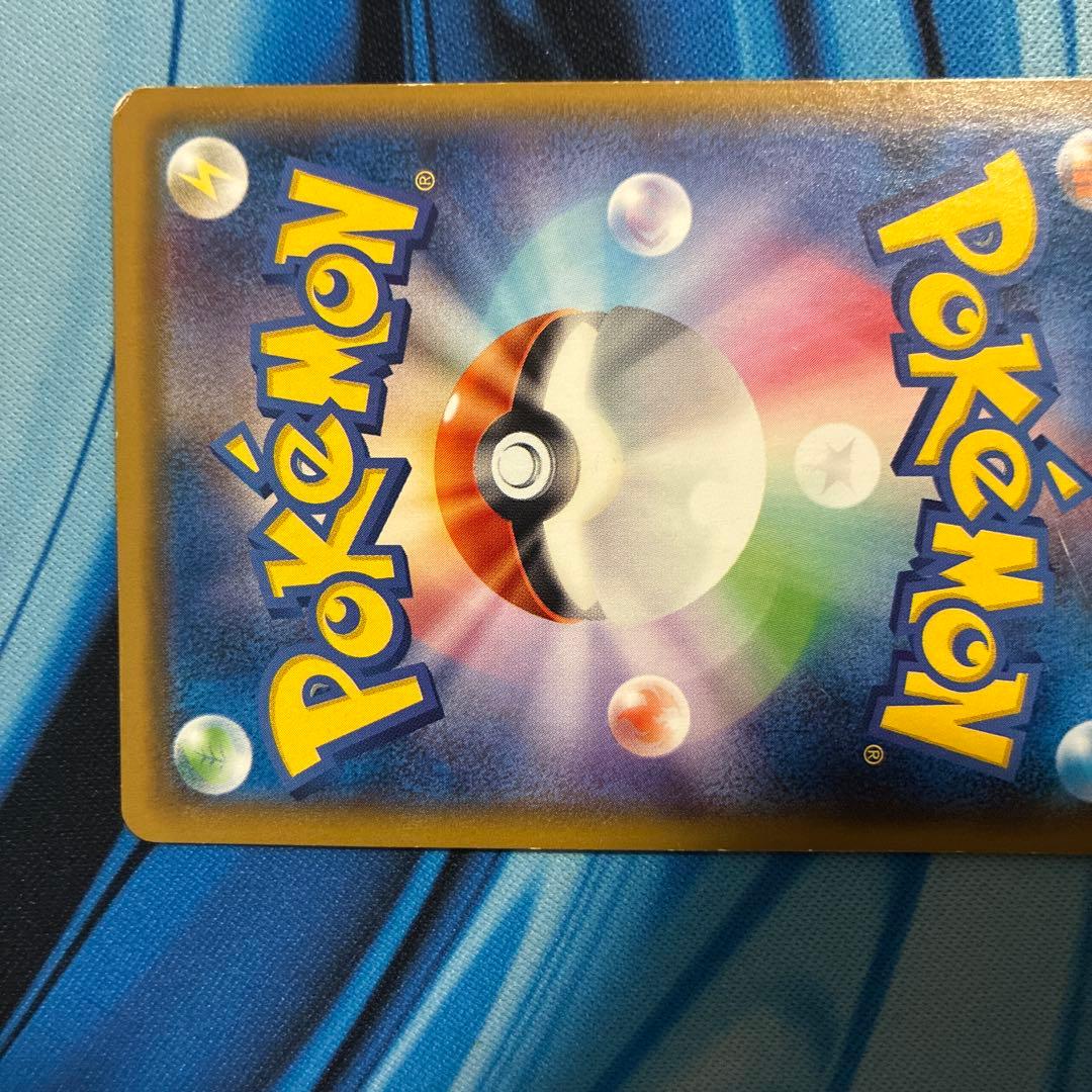 Pokemon Mewtwo GX SR — SM Expansion Pack Miracle Twin 098/094 — Japanese