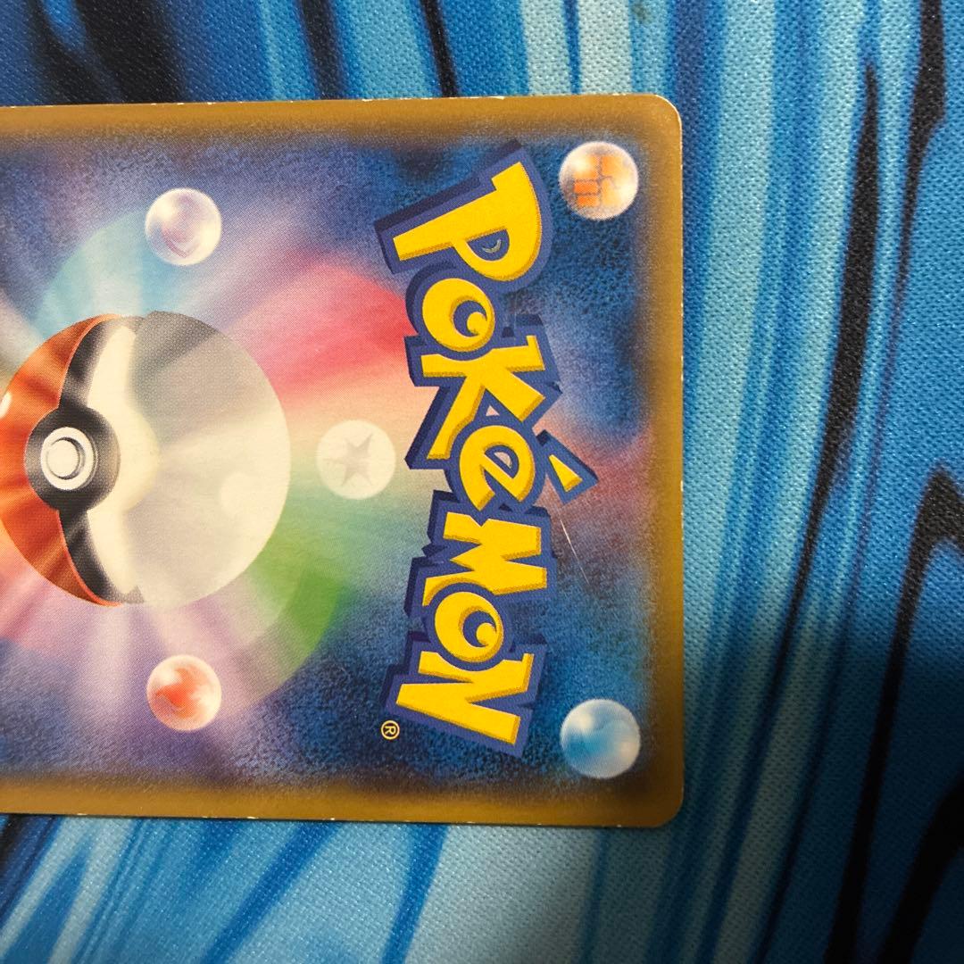 Pokemon Mewtwo GX SR — SM Expansion Pack Miracle Twin 098/094 — Japanese