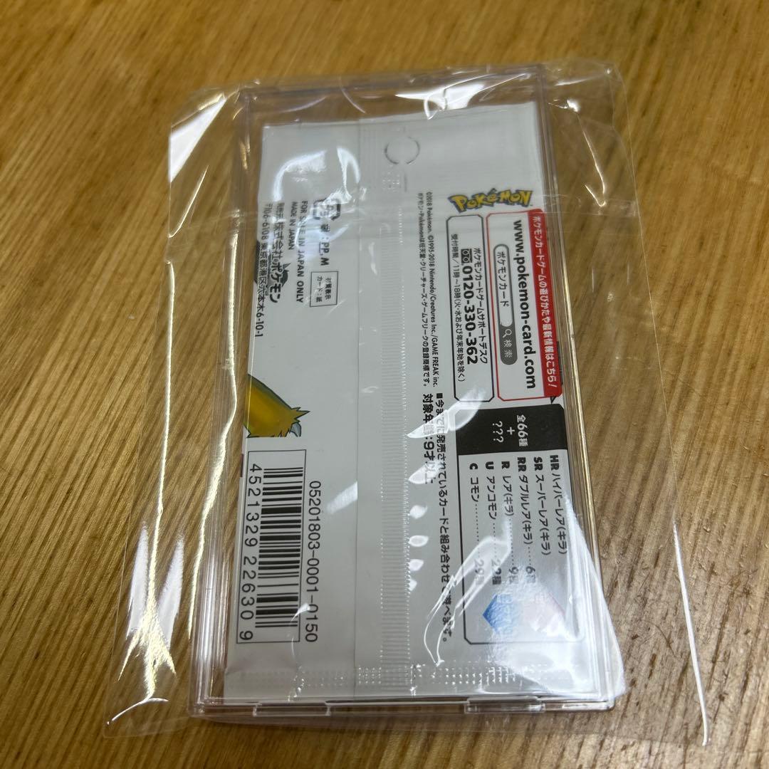 Pokemon Pokémon Card Champion Road Unopened Pack Pack — Japanese