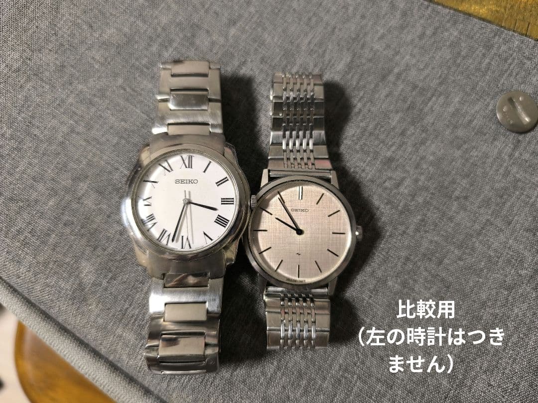 SEIKO 2220-0180 Manual Men's Watch — Japanese