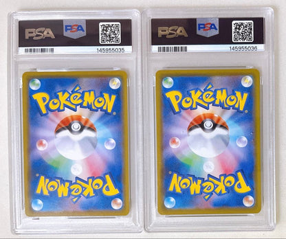 PSA 10 Pokemon Pikachu VMAX — Japanese