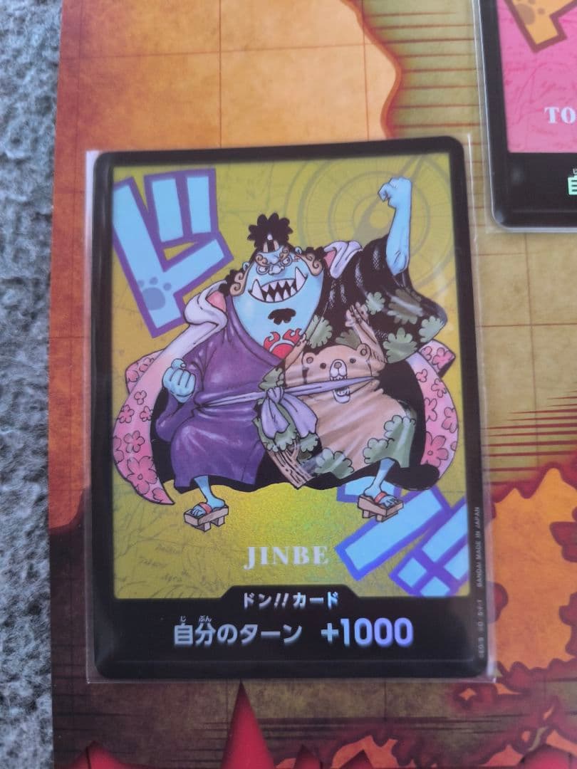 One Piece One Piece Card Premium Card Collection Kumamoto Prefecture Special L — Japanese