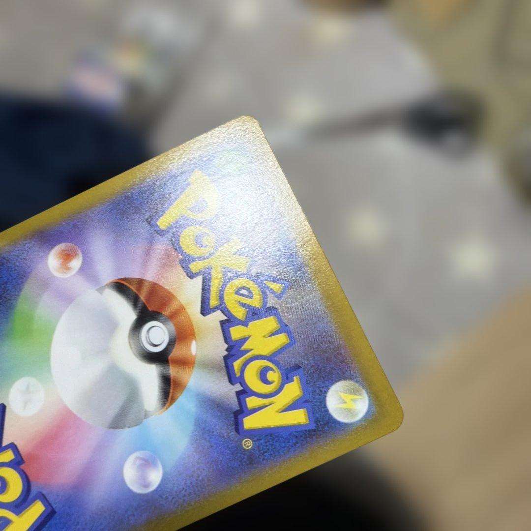 Pokemon Aerodactyl HR — S Expansion Pack Lost Abyss 118/100 — Japanese
