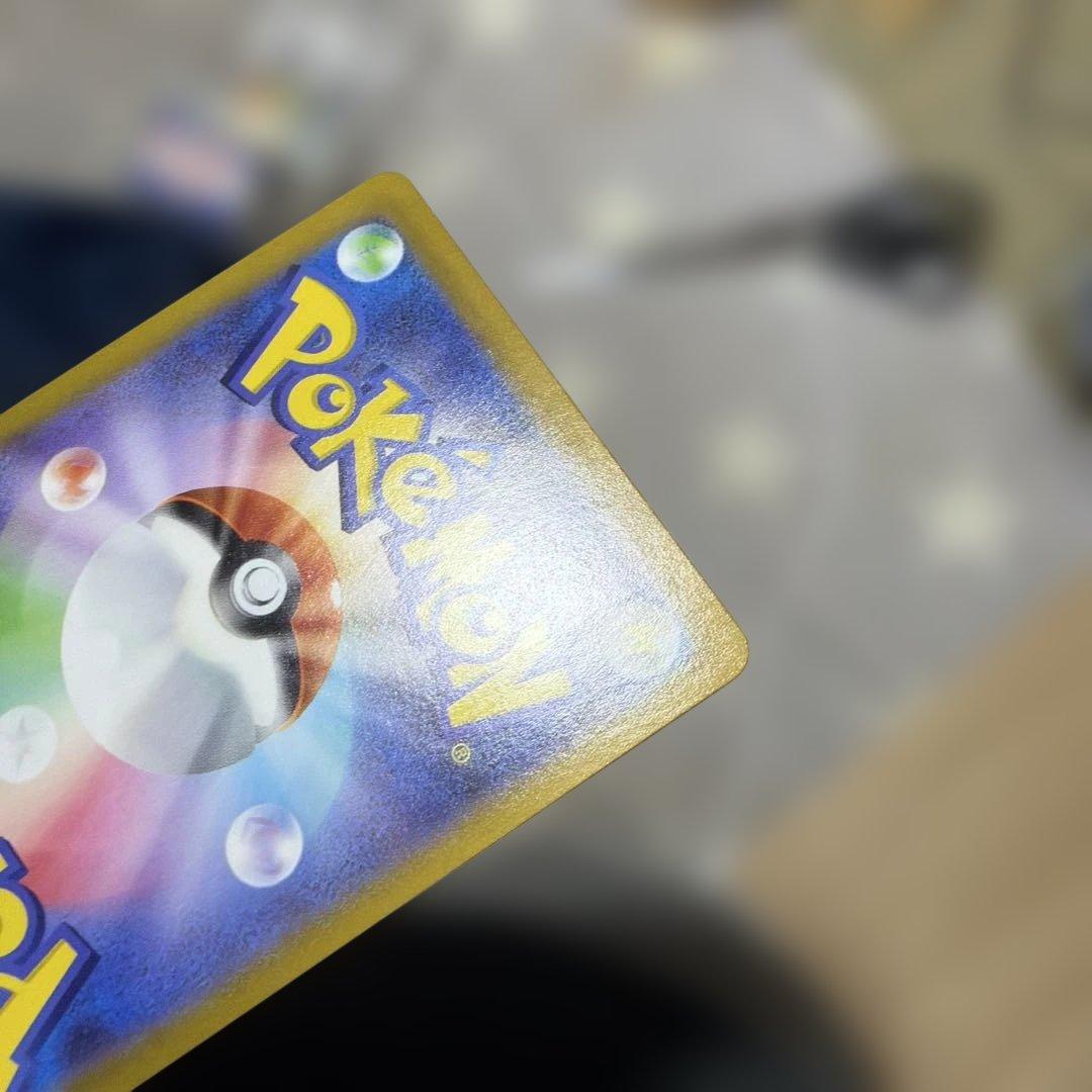Pokemon Aerodactyl HR — S Expansion Pack Lost Abyss 118/100 — Japanese