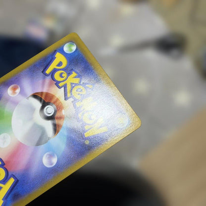 Pokemon Aerodactyl HR — S Expansion Pack Lost Abyss 118/100 — Japanese