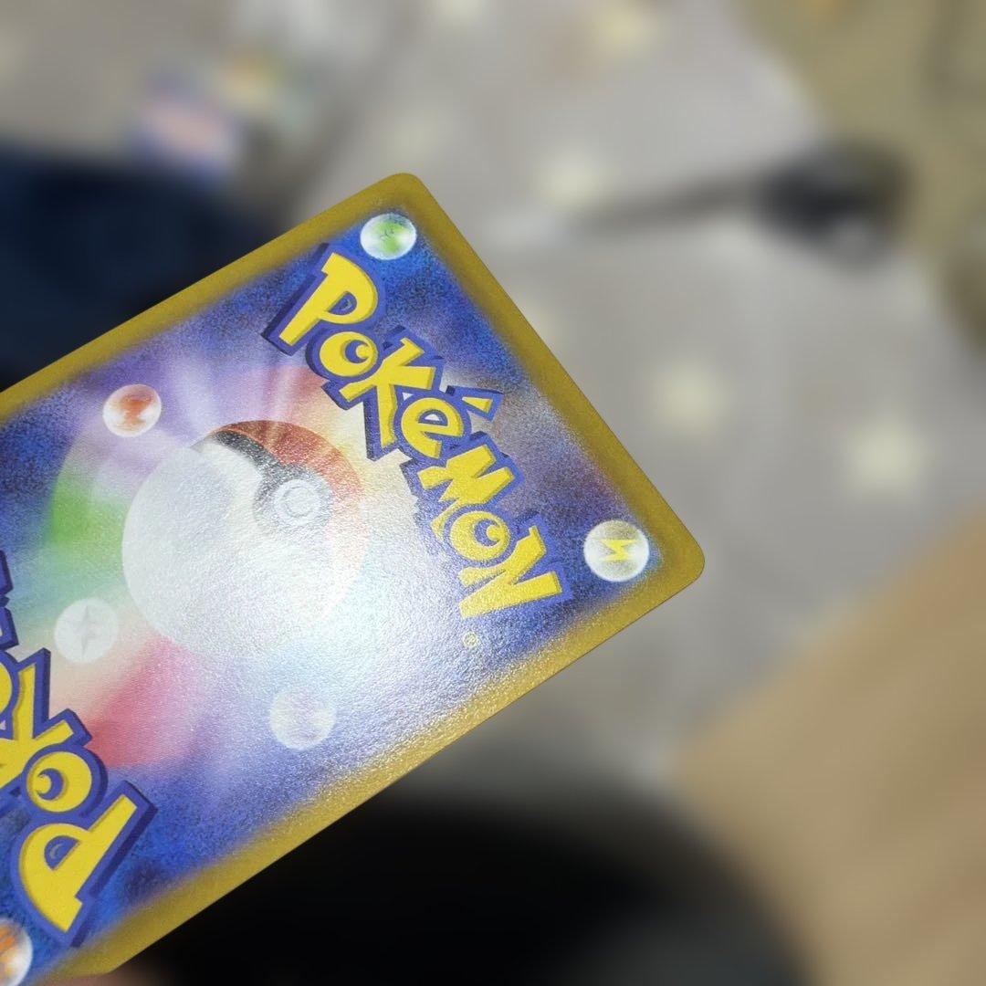 Pokemon Aerodactyl HR — S Expansion Pack Lost Abyss 118/100 — Japanese