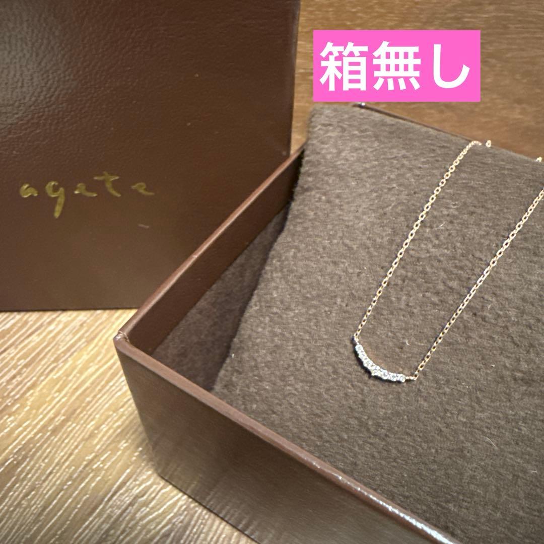 agete K10 diamond necklace in pink gold displayed on white background without box