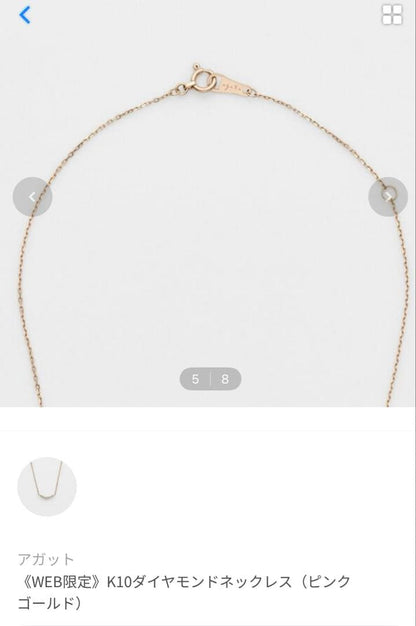agete K10 diamond necklace in pink gold displayed on white background without box