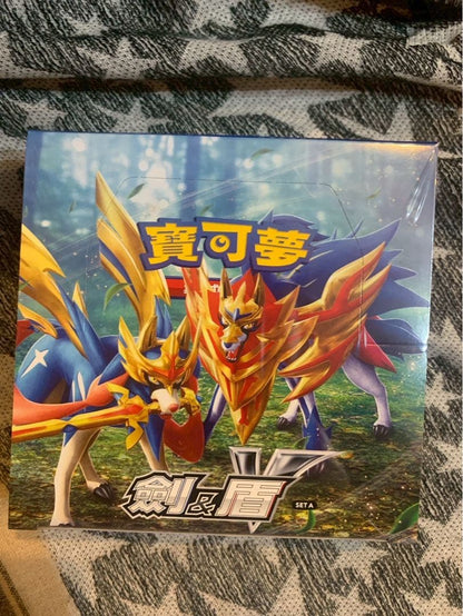 Pokemon Sword & Shield Chinese Version Shrink-Wrapped Sealed Box Pokémon Card Box — Chinese