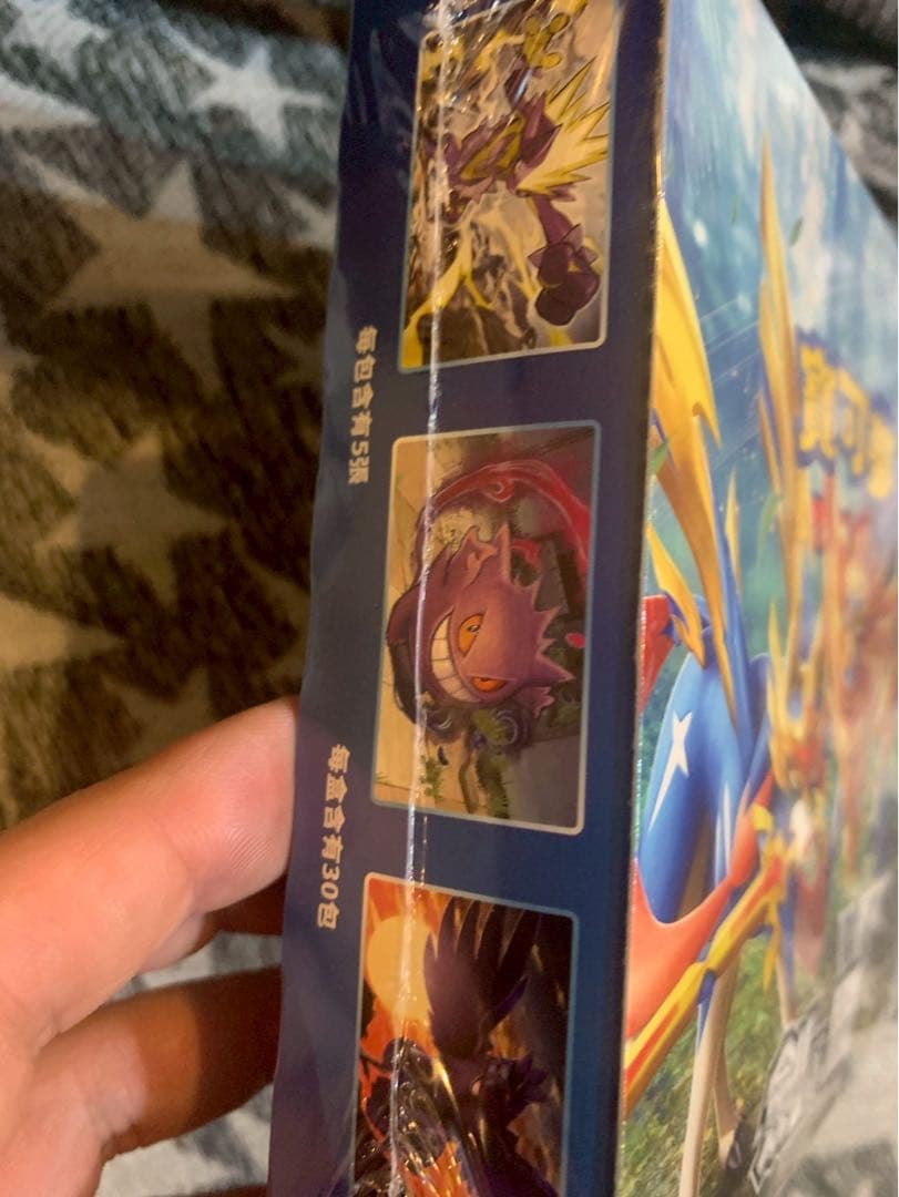 Pokemon Sword & Shield Chinese Version Shrink-Wrapped Sealed Box Pokémon Card Box — Chinese