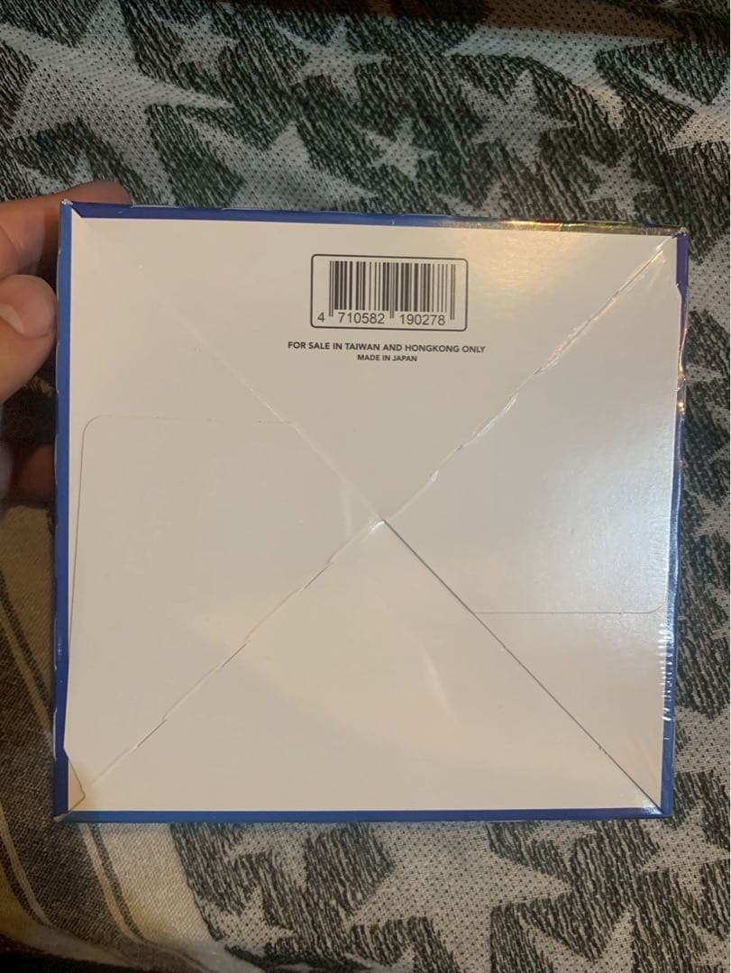 Pokemon Sword & Shield Chinese Version Shrink-Wrapped Sealed Box Pokémon Card Box — Chinese